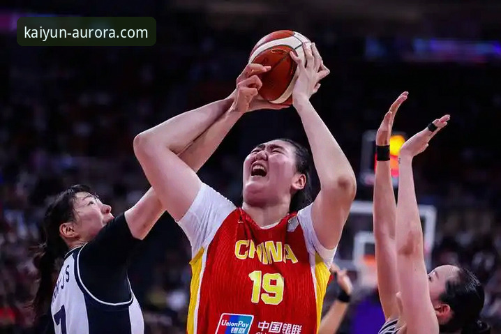 中国女篮资格赛关键一胜，战术调整与球员爆发成看点